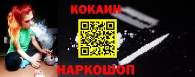 спиды Краснокаменск