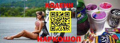 бошки Михайловка