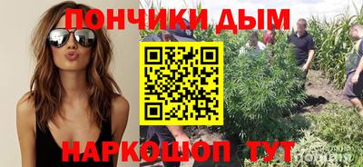 MDMA Premium VHQ Михайловск