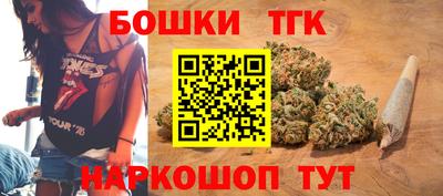 спиды Краснокаменск
