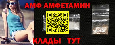 хмурый Кумертау