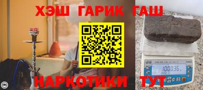 трава Кунгур